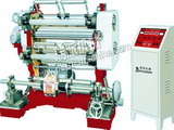 AUTOMATIC VETICAL SLITTING MACHINE