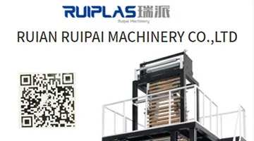 2024 Chinaplas (Shanghai)