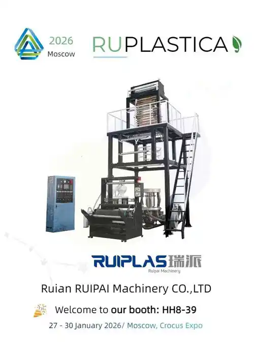 2026 RUPLASTICA RECYCLING SOLUTIONS MOULDS & DIES UPAK EXPO