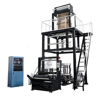 How Does an AB Film Blown Machine Split Two Layers?